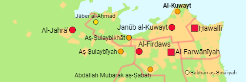 Kuwait Governorates and Places